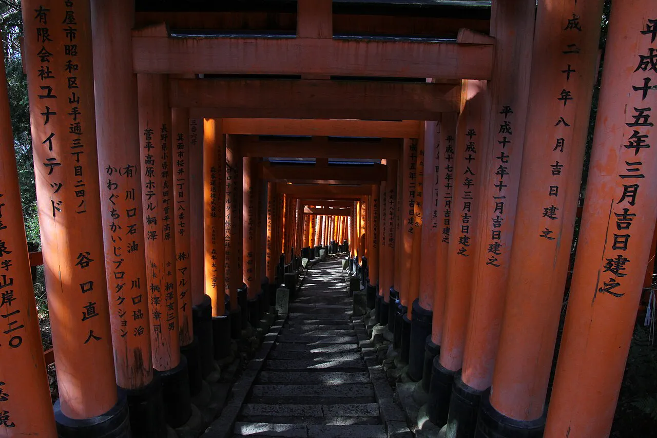 Fushimi Inari Taisha, Japan