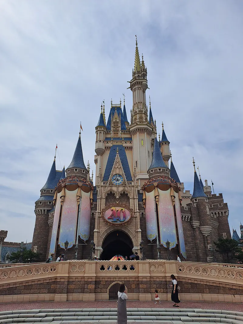 Tokyo Disneyland attraction