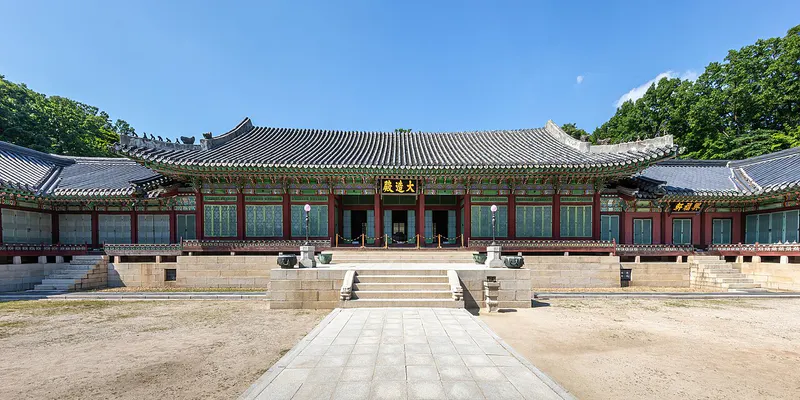 Changdeokgung Palace attraction