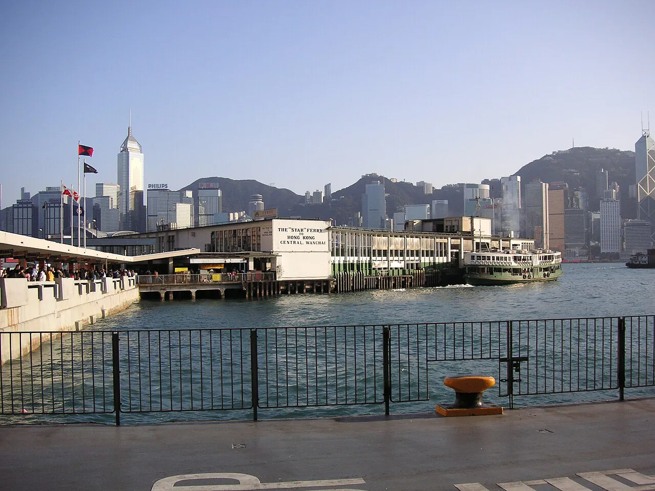 Hong Kong Deep City: Hong Kong Island, Kowloon & Lantau in 5 Days itinerary cover