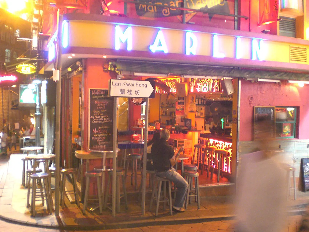 Hong Kong Nightlife & Food Crawl in 3 Days itinerary cover