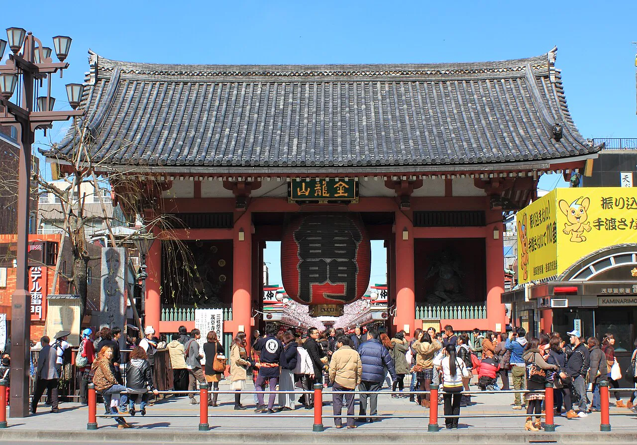 Tokyo City Deep-Dive: Asakusa, Shibuya, Harajuku & Ginza in 5 Days itinerary cover