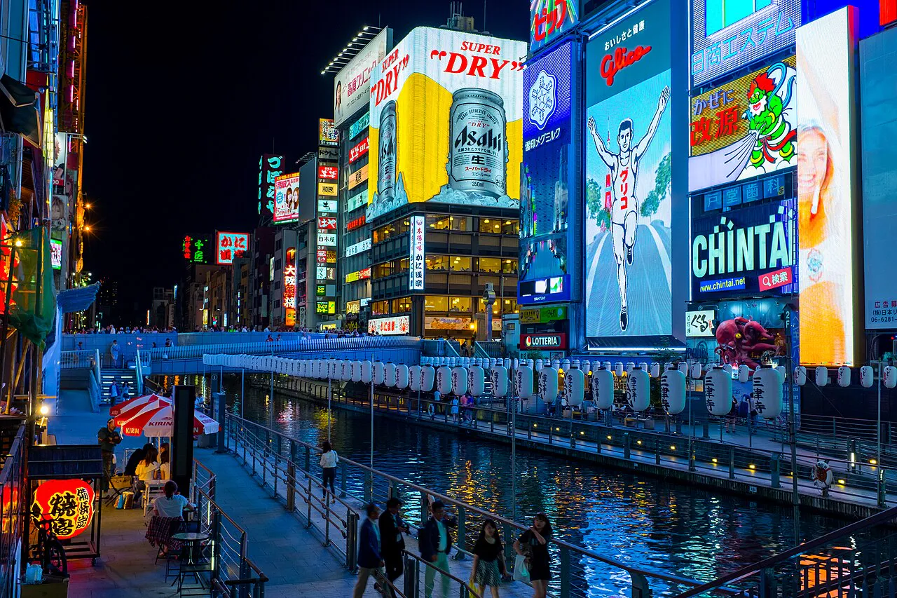 Osaka & Kyoto Food Trip: Dotonbori, Kuromon Market and Nishiki Market in 5 Days itinerary cover