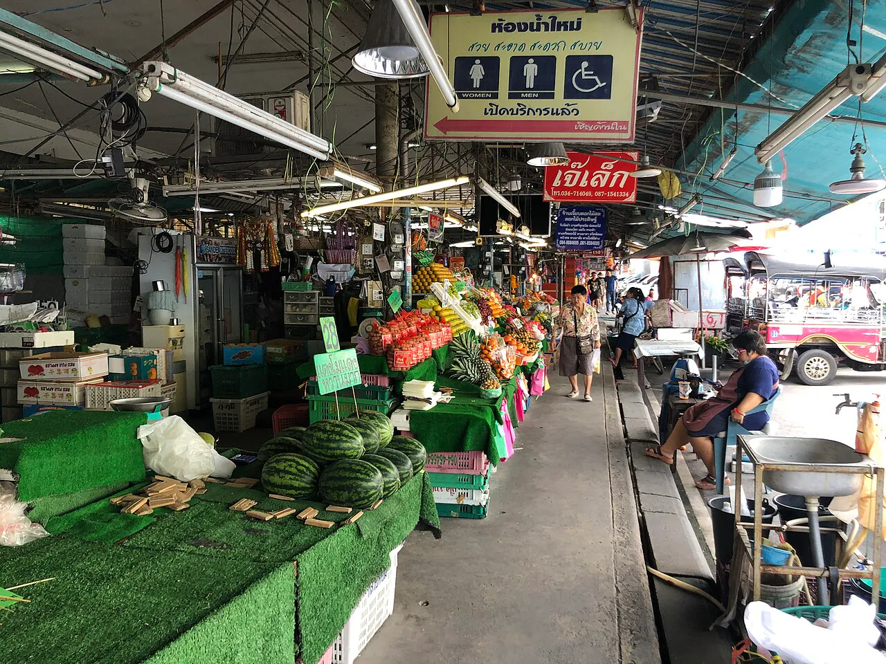 Bangkok City Deep-Dive: Grand Palace, Floating & Railway Markets in 4 Days itinerary cover