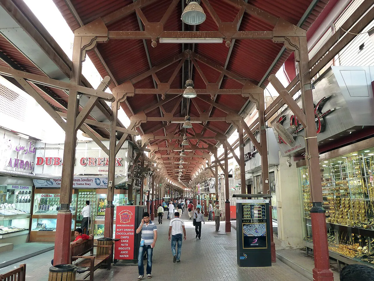 Dubai Shopping Tour: Gold Souk, Chocolate & Duty-Free in 5 Days itinerary cover