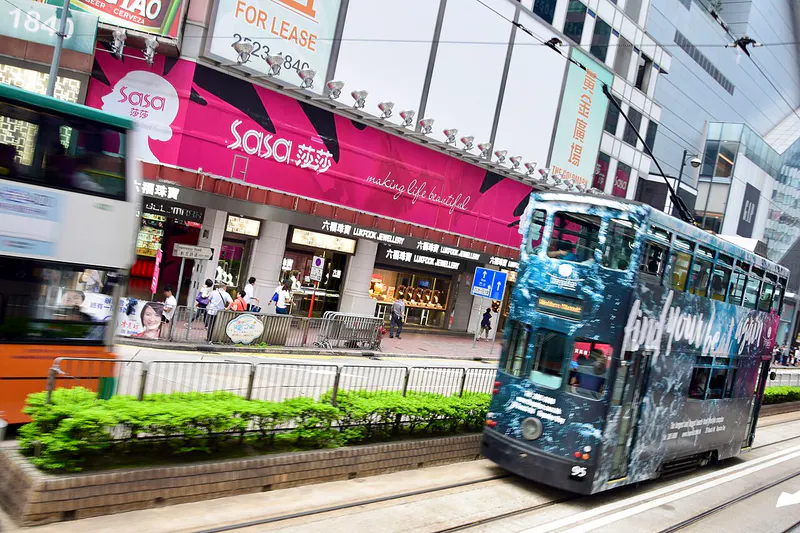 Hong Kong Shopping: Causeway Bay, Tsim Sha Tsui & Citygate Outlets in 4 Days itinerary cover