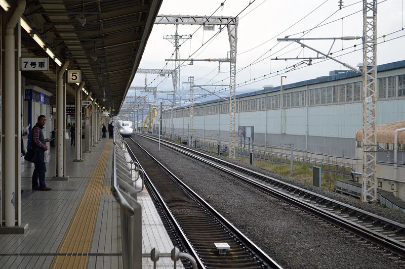 Japan by Shinkansen: Tokyo, Kyoto & Hiroshima Rail Journey in 7 Days itinerary cover