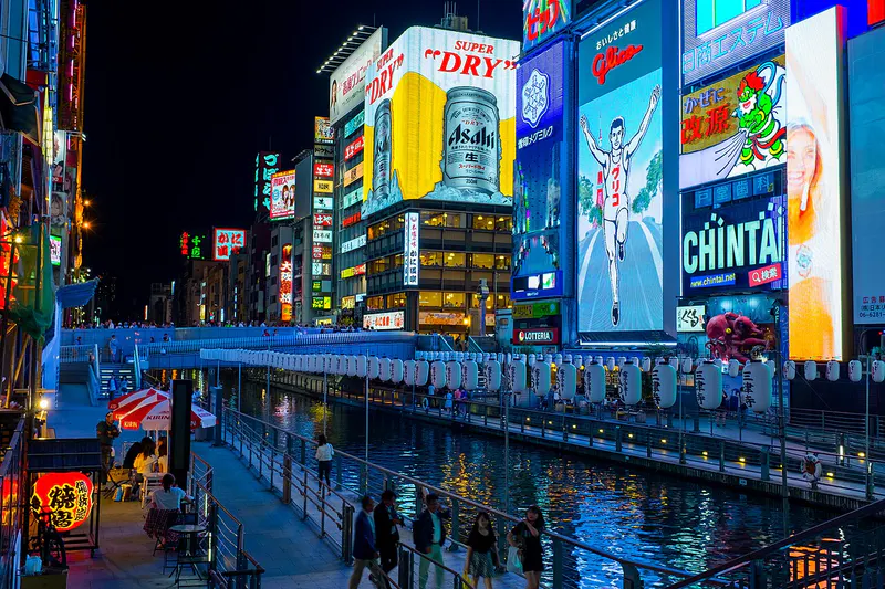 Osaka & Kyoto Food Trip: Dotonbori, Kuromon Market and Nishiki Market in 5 Days itinerary cover
